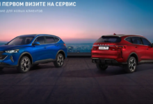 Photo of Эффективный ремонт Haval