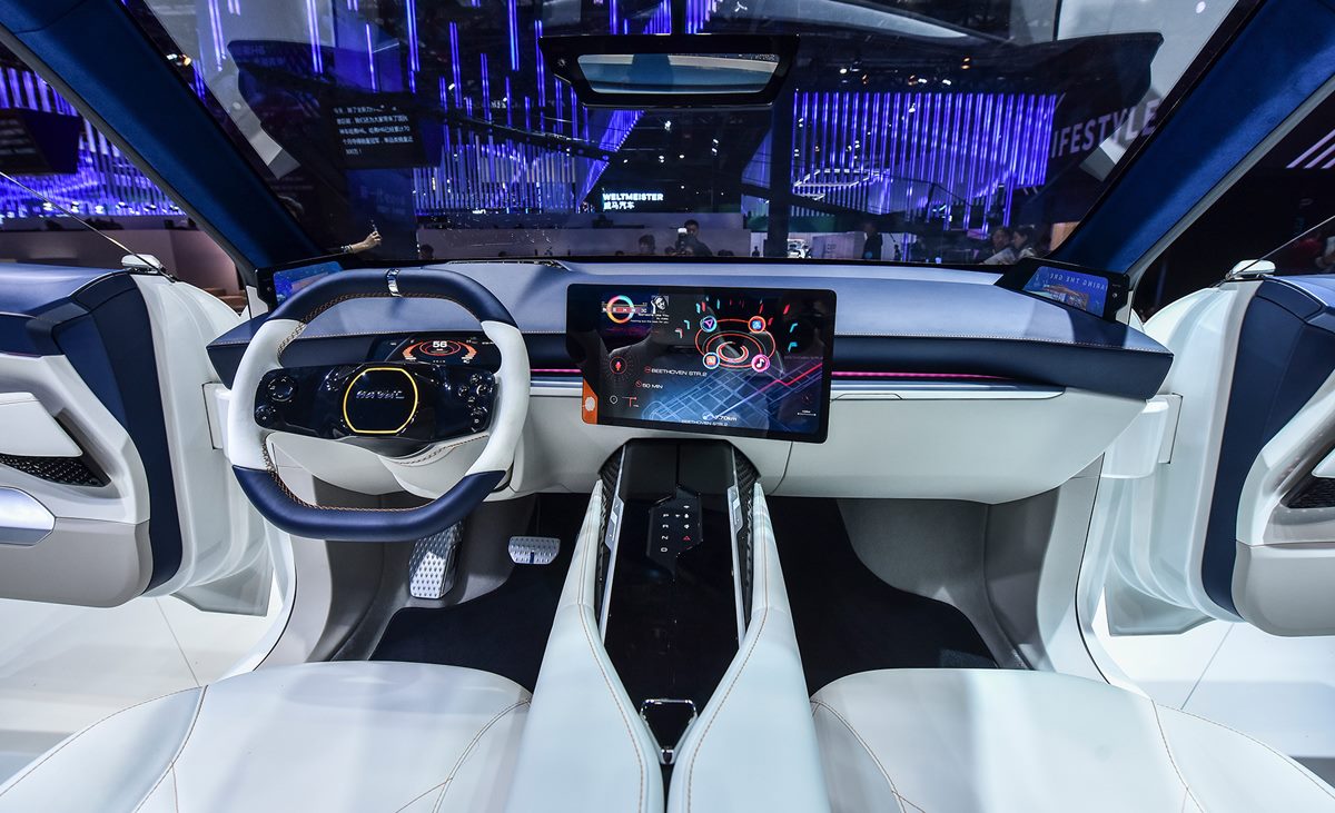 Фото 22 — Haval Vision 2025