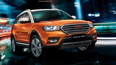 Photo of Haval Coupe