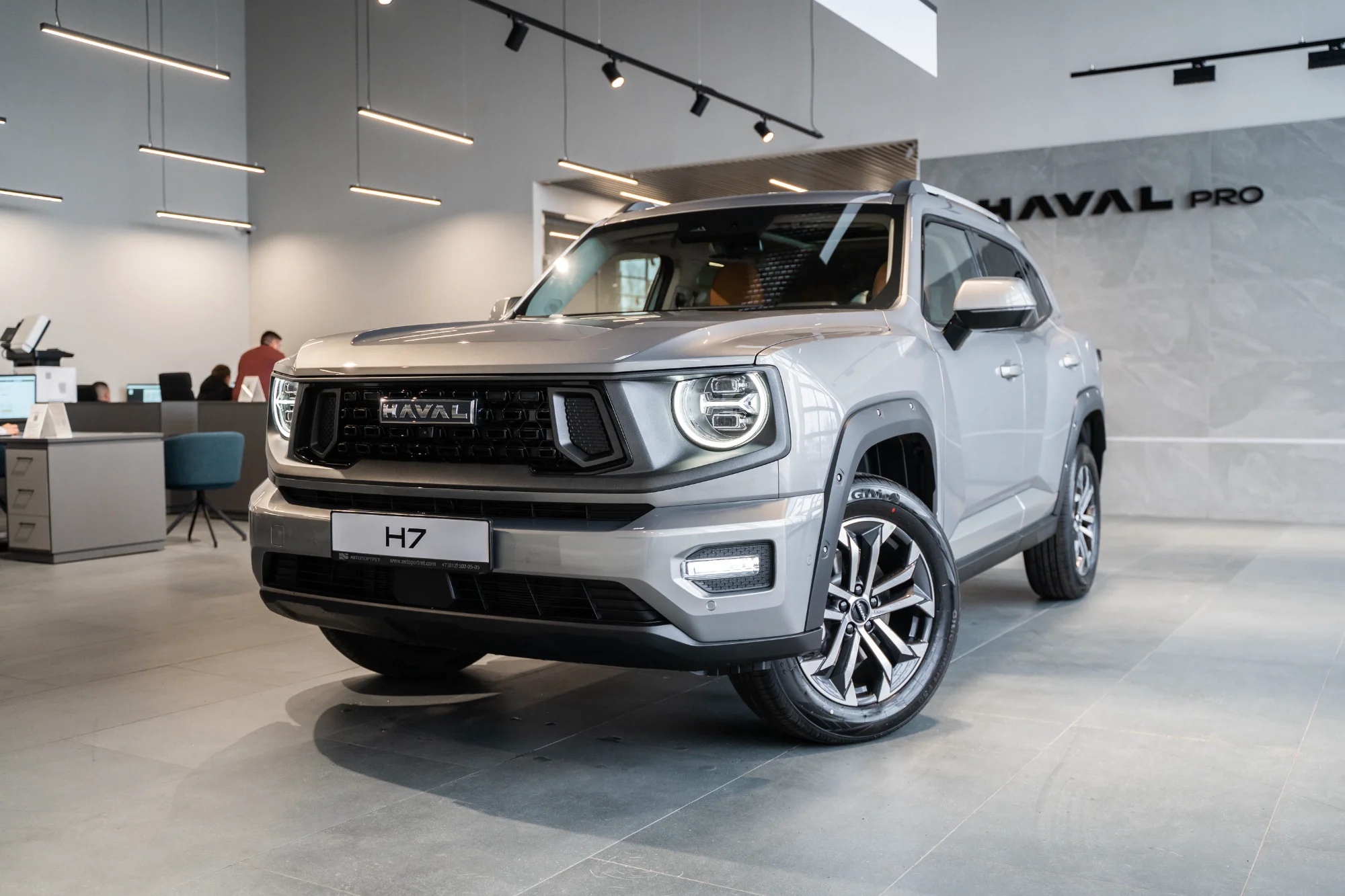 Фото 11 — Haval H7