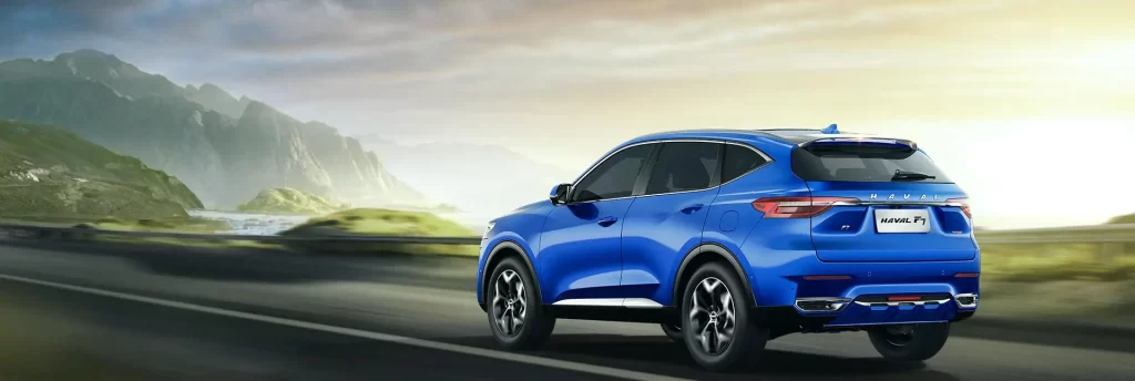 Фото 4 — Как выбрать сервис для Haval